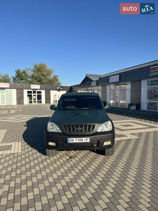 2005 hyundai terracan