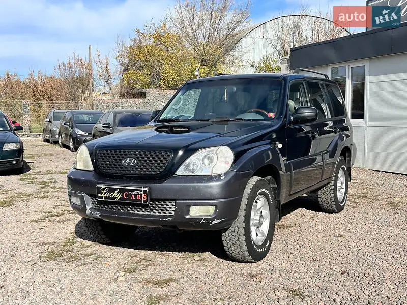 2004 hyundai terracan
