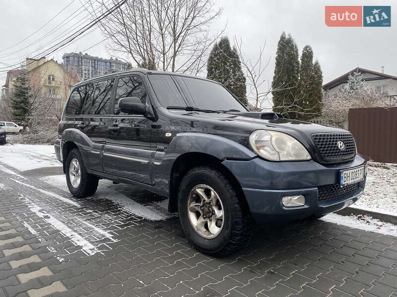 2005 hyundai terracan