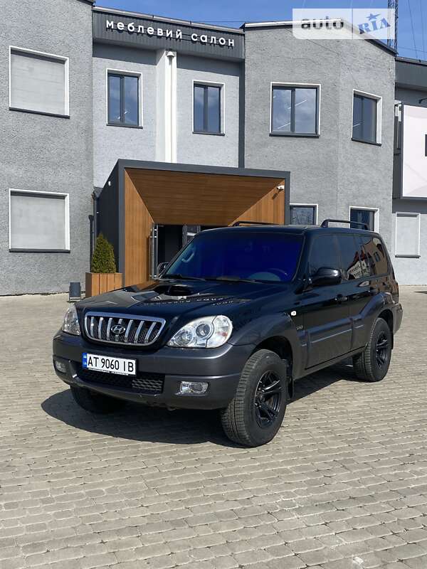 2005 hyundai terracan