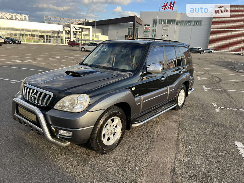 2006 hyundai terracan