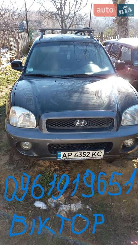 2003 hyundai santa fe