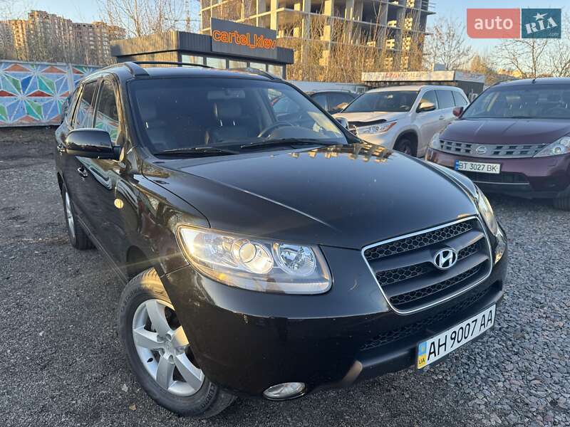2008 hyundai santa fe