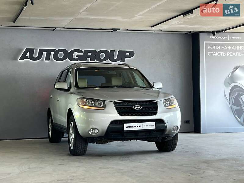 2008 hyundai santa fe
