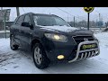 2006 hyundai santa fe