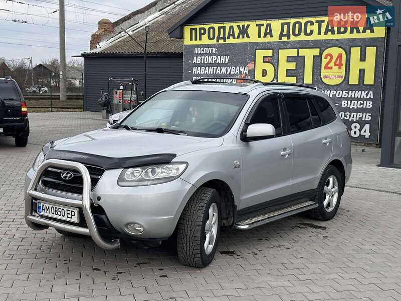 2007 hyundai santa fe