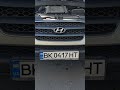 2007 hyundai santa fe