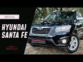 2011 hyundai santa fe