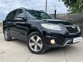 2012 hyundai santa fe
