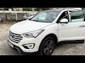 2014 hyundai santa fe