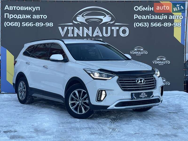 2017 hyundai grand santa fe