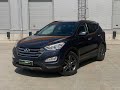 2012 hyundai santa fe
