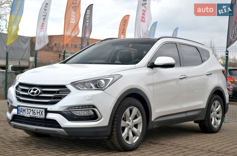 2016 hyundai santa fe