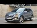 2016 hyundai santa fe