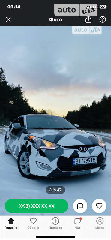 2011 hyundai veloster