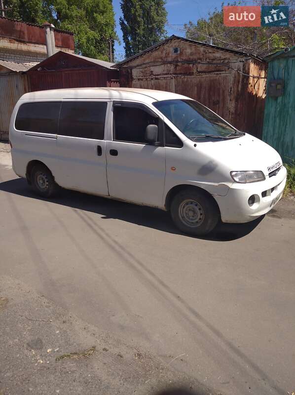 1998 hyundai h200