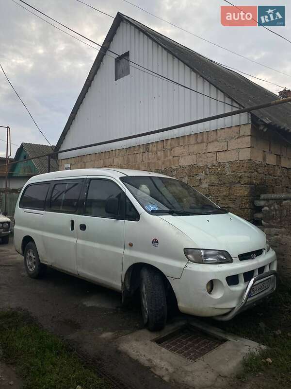 1998 hyundai h200
