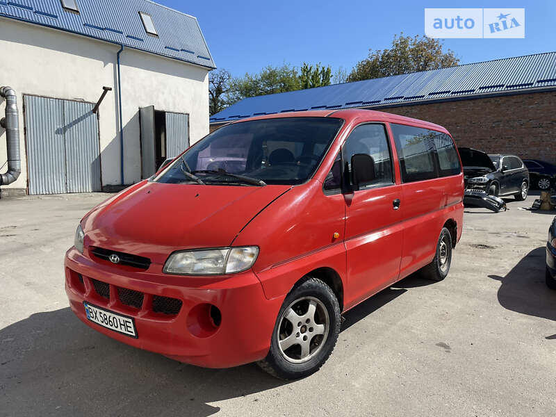 1998 hyundai h200