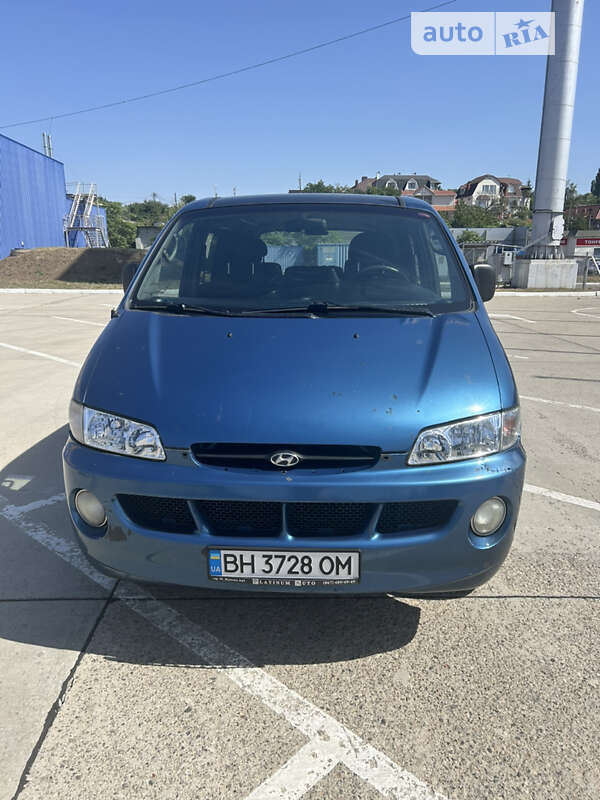 1999 hyundai h200