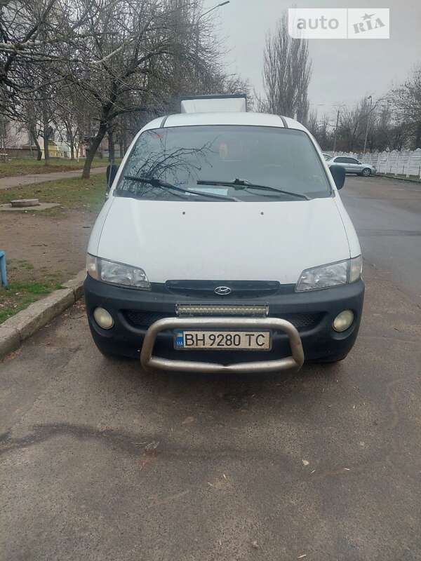 1999 hyundai h200