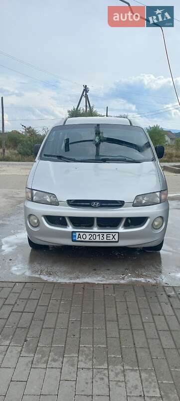 1999 hyundai h-1
