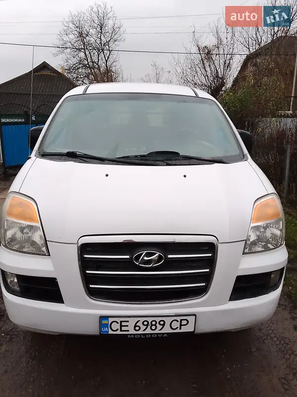 2007 hyundai h-1