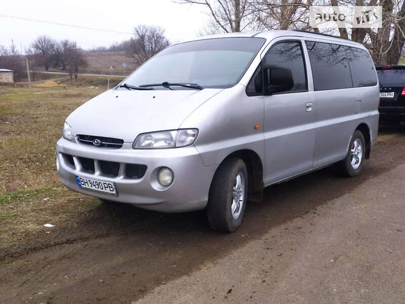 1999 hyundai h-1