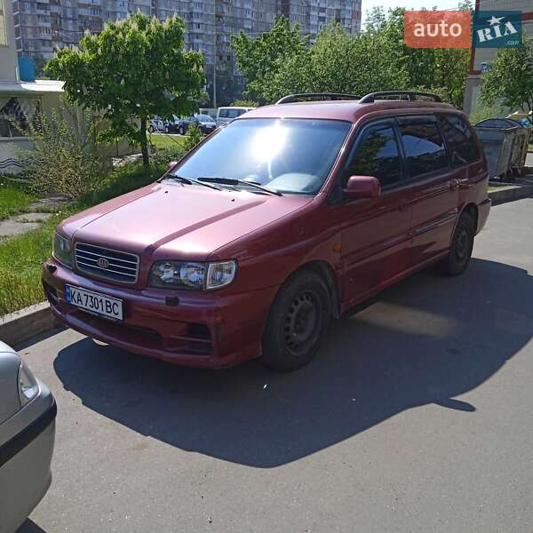 2000 kia joice