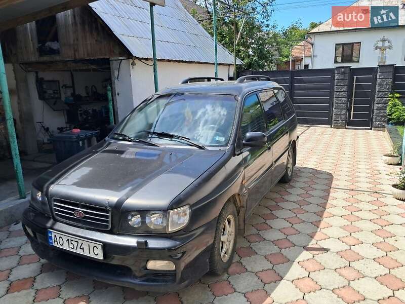 1999 kia joice