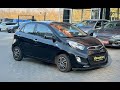 2012 kia picanto