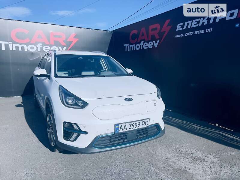2019 kia niro