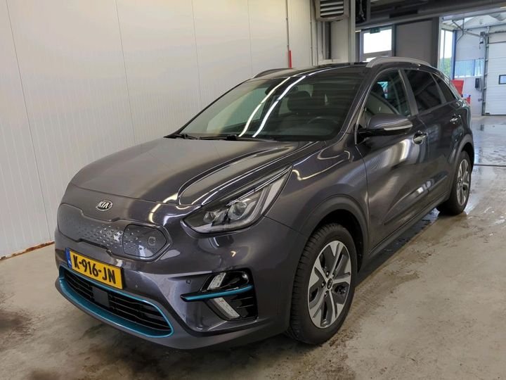 2020 kia e-niro