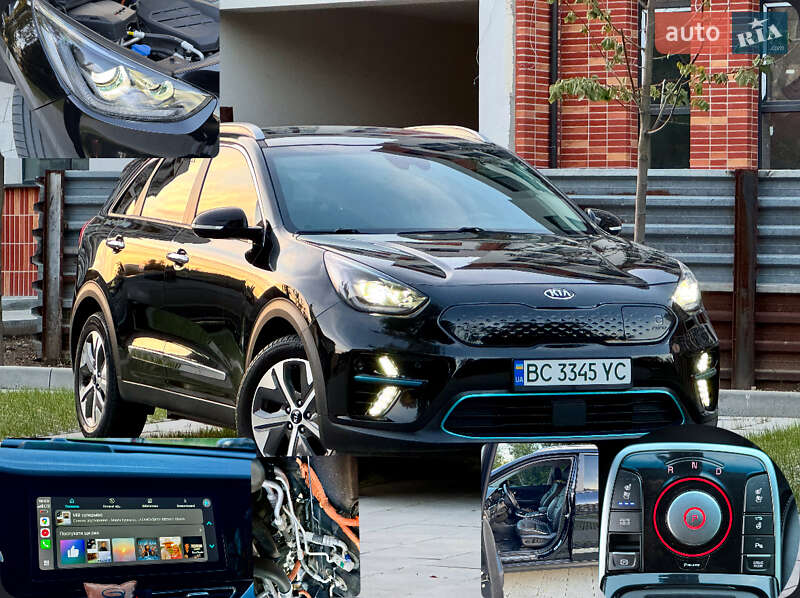 2020 kia e-niro