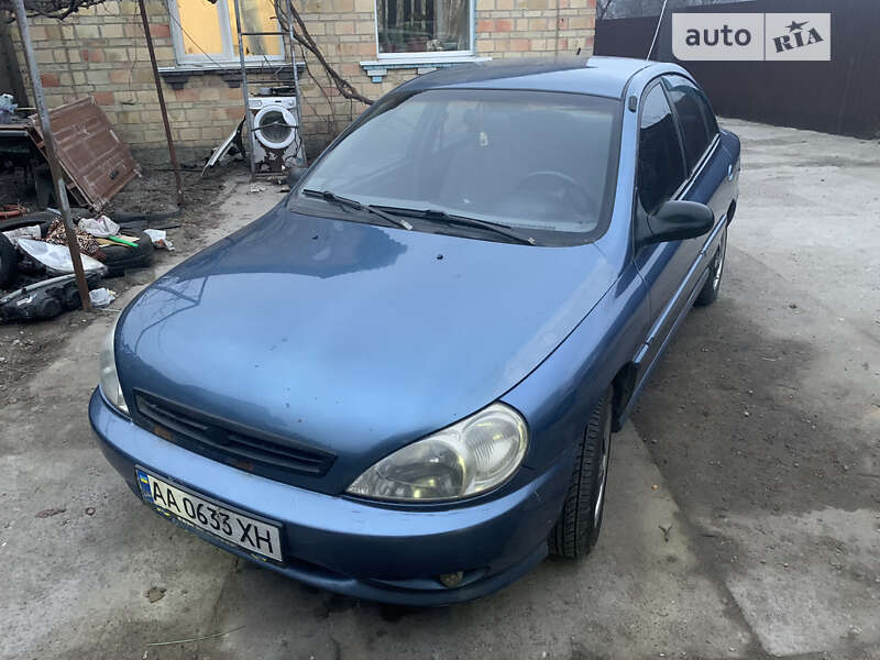 2001 kia rio