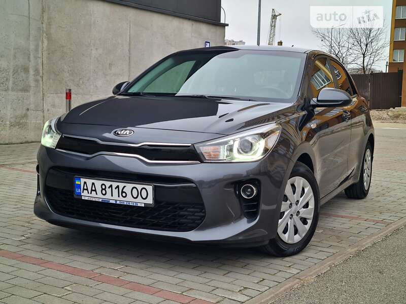 2017 kia rio