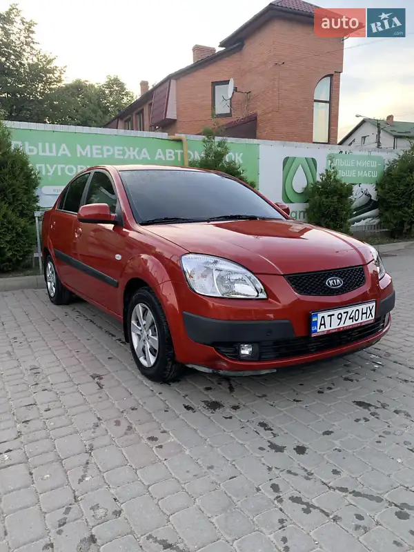 2008 kia rio