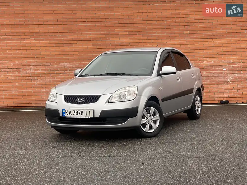 2008 kia rio