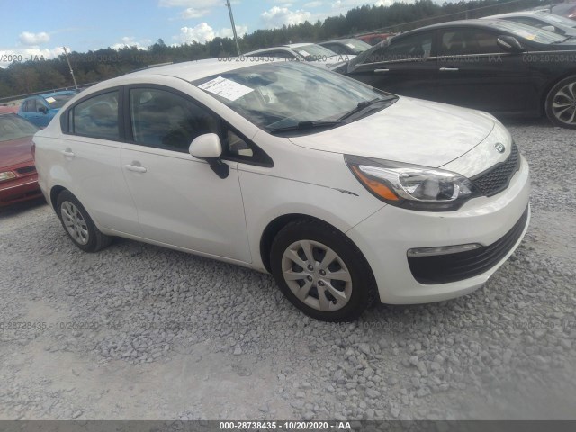 2017 kia rio