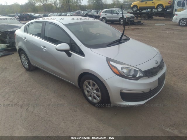 2015 kia rio