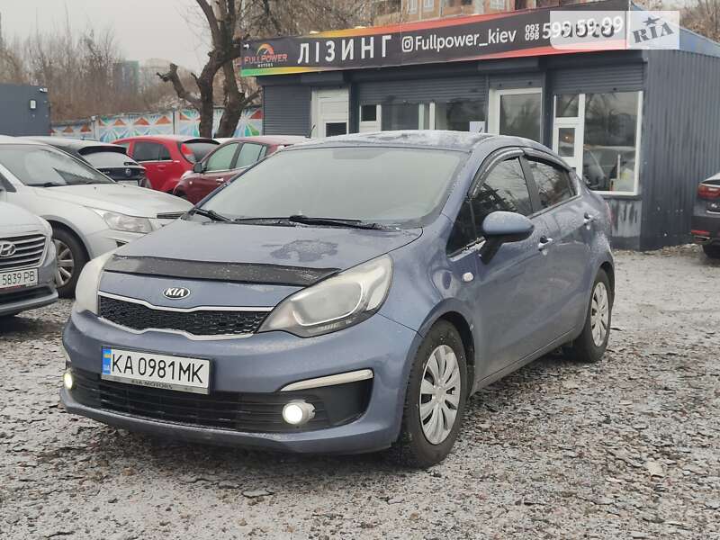 2015 kia rio