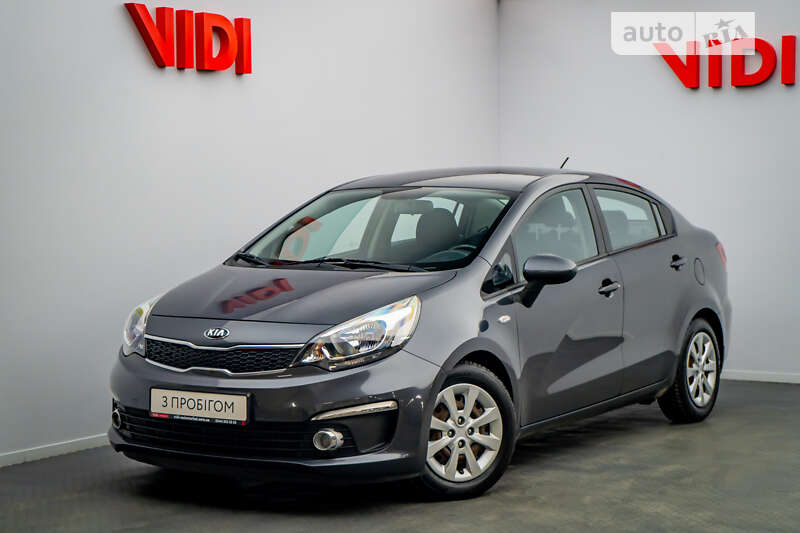 2016 kia rio