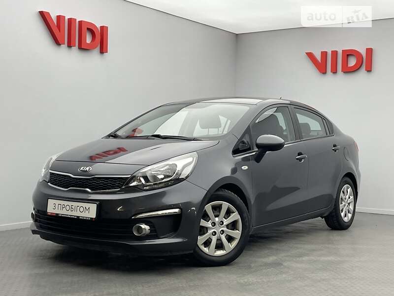 2016 kia rio