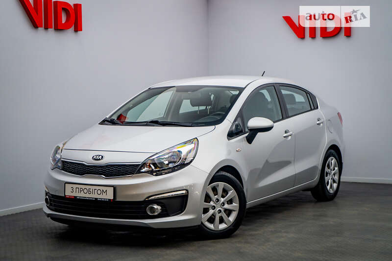 2017 kia rio