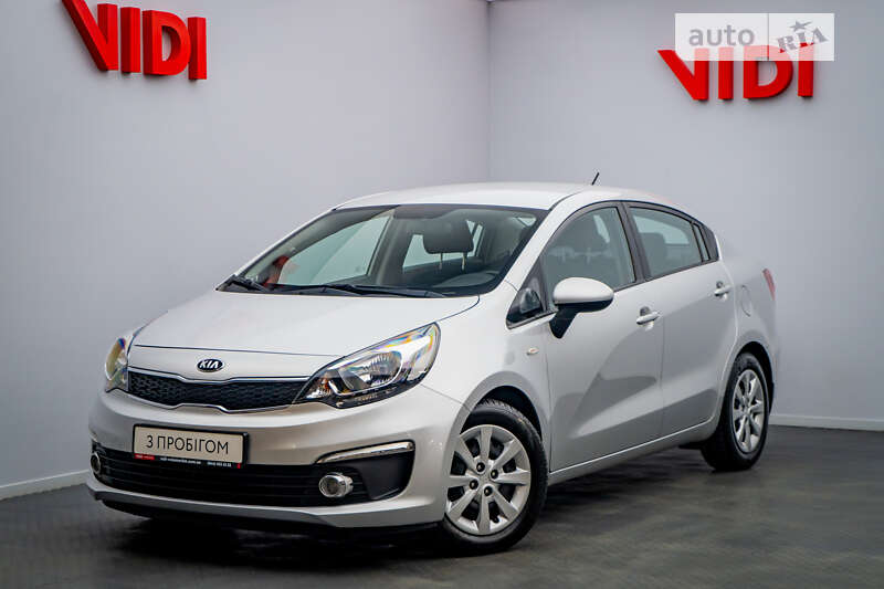 2017 kia rio