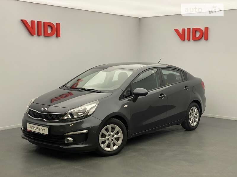 2017 kia rio