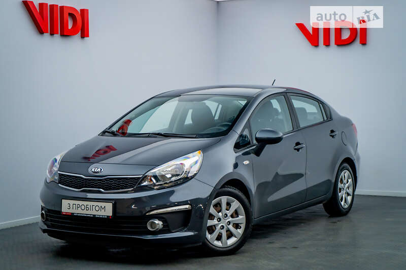 2017 kia rio