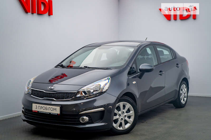 2017 kia rio