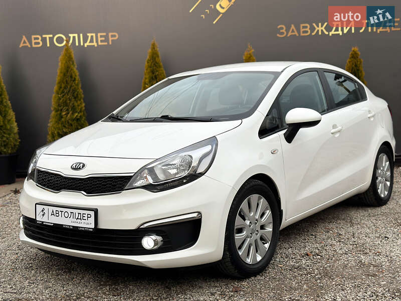 2016 kia rio