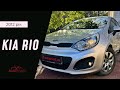 2012 kia rio
