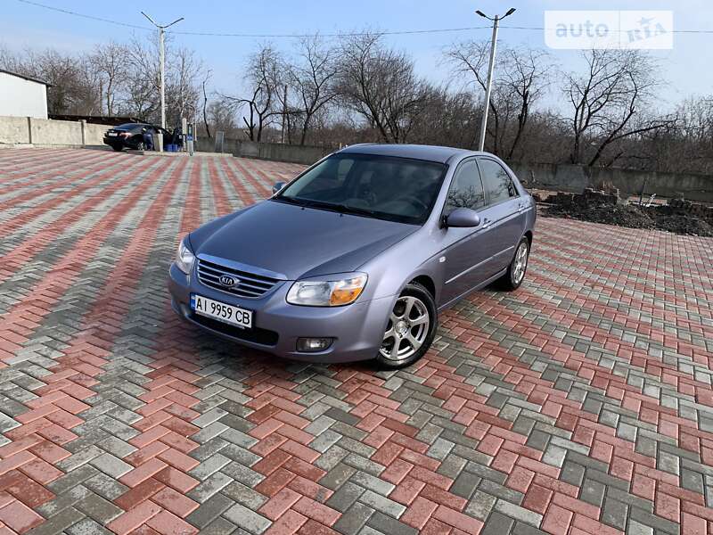 2008 kia cerato